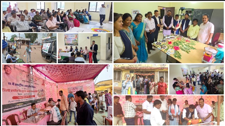 आयुर्वेद दिवस पर जशपुर में पांच दिवसीय सेवा संकल्प अभियान का समापन, 421 लोगों का हुआ स्वास्थ्य परीक्षण; औषधीय पौधों से स्वस्थ जीवनशैली तक जन-जन तक पहुंचा आयुर्वेद का संदेश