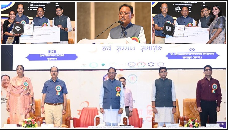 युवा शक्ति बनेगी विकसित भारत और विकसित छत्तीसगढ़ की सबसे बड़ी ताकत, NSS स्थापना दिवस पर CM विष्णुदेव साय ने गिनाए शिक्षा, रोजगार, AI, स्टार्टअप और खेल के बढ़ते अवसर