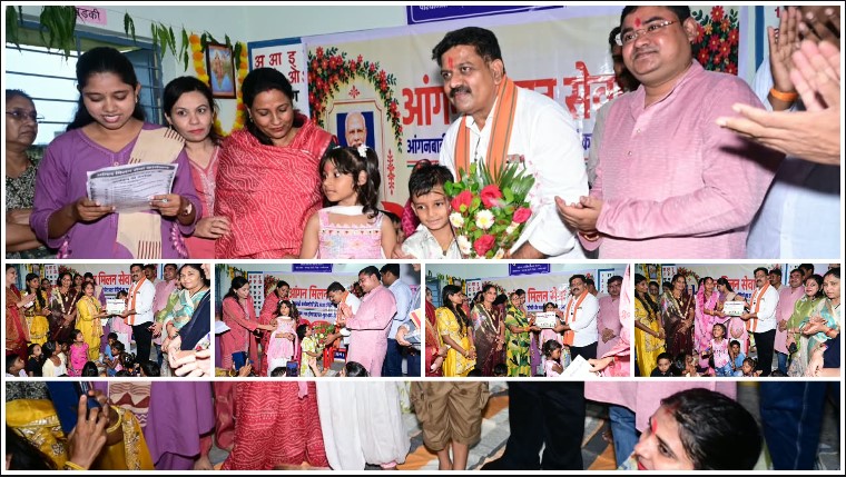 कवर्धा के दर्रीपारा आंगनबाड़ी केंद्र में ‘आंगन मिलन सेवा’ का शुभारंभ, बच्चों की चित्रकारी से लेकर महिलाओं की प्रतिभा तक ने बटोरी सराहना; उत्कृष्ट कार्य करने वालों का सम्मान