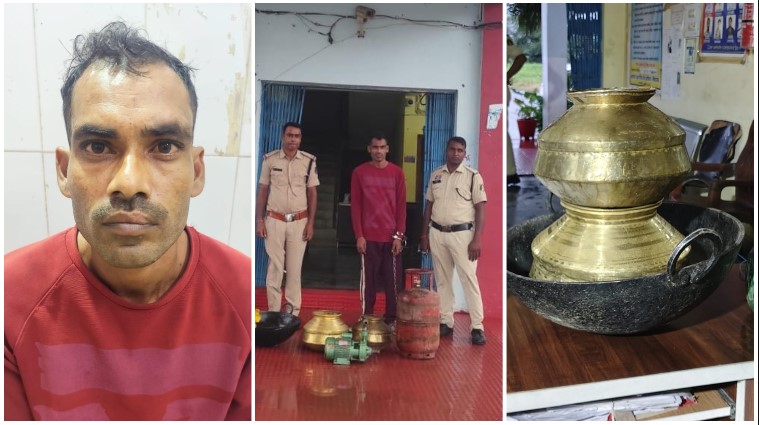 चोरी के बाद दूसरे राज्य में छिपा था शातिर चोर, गांव लौटते ही पुलिस ने धर दबोचा; टुल्लू पंप, गैस सिलेंडर, पीतल के बर्तन-साड़ियां समेत पूरा माल बरामद