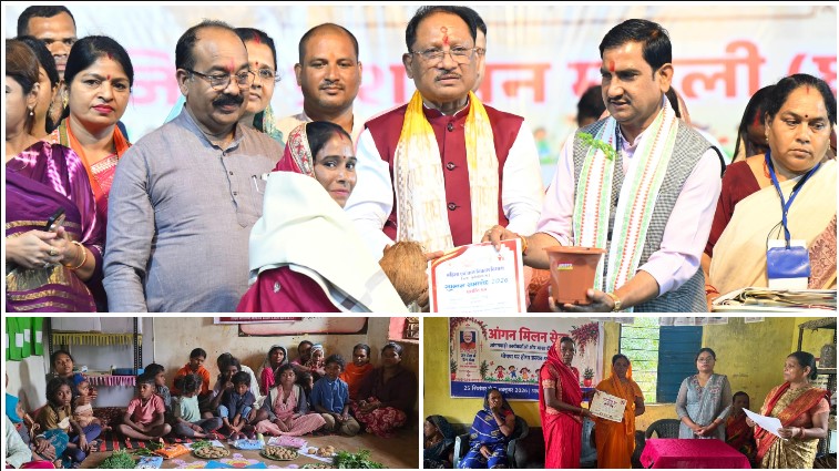 सुपोषित थाली से पोषण का संदेश, आंगनबाड़ी केंद्रों में माताओं-बच्चों के स्वास्थ्य पर हुआ संवाद; पहले दिन 97,471 लोगों ने निभाई सहभागिता