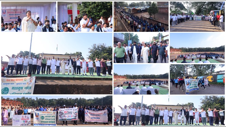 जशपुर की सड़कों पर गूंजा नशामुक्ति और स्वस्थ जीवन का संदेश, जय स्तंभ चौक से रणजीता स्टेडियम तक निकली वॉकथॉन; बड़ी संख्या में लोगों ने निभाया ‘सेवा मेरा योगदान’ का संकल्प