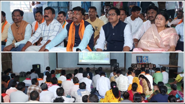 गूंजी ‘मन की बात’, वन मंत्री केदार कश्यप के साथ ग्रामीणों ने सुना 138वां संस्करण; जनप्रतिनिधियों और ग्रामीणों की उत्साहपूर्ण सहभागिता