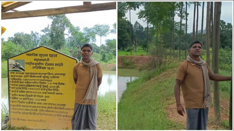 जल संरचनाओं में समृद्धि की नई कहानी, ‘मावा मीन अभियान’ से नारायणपुर में बढ़ी ग्रामीण आय; मछली-झींगा और कुक्कुट पालन ने खोले कमाई के नए रास्ते