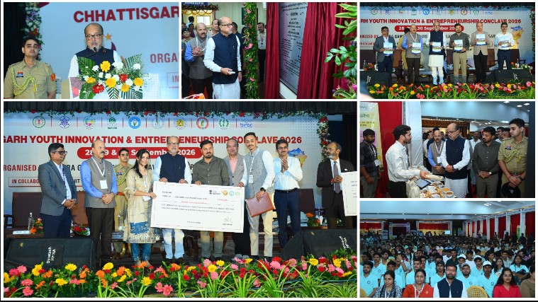 छत्तीसगढ़ में स्टार्टअप और नवाचार को नई उड़ान, राज्यपाल रमेन डेका ने किया बायोटेक्नोलॉजी इन्क्यूबेशन सेंटर का लोकार्पण; युवाओं से कहा—विचारों को उद्यम में बदलें