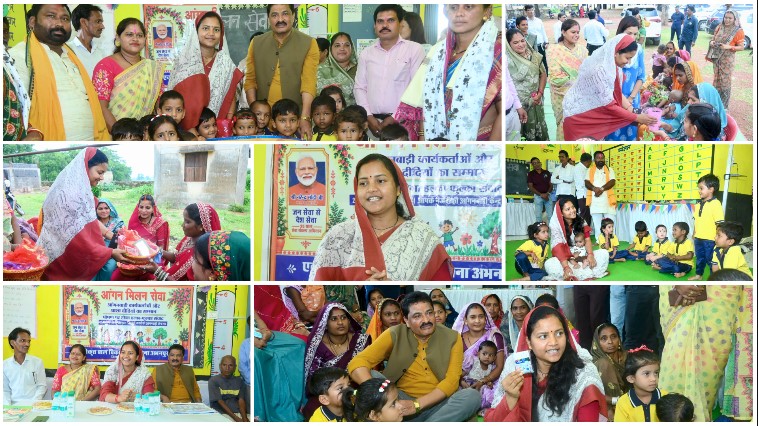 आंगनबाड़ी केंद्रों में बच्चों संग मंत्री लक्ष्मी राजवाड़े ने मनाया ‘आंगन मिलन’, न्योता भोज के साथ माताओं को बांटे मुनगा के पौधे; पोषण और स्वास्थ्य का दिया संदेश