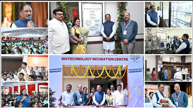 युवा शक्ति, नवाचार और उद्यमिता से गढ़ेगा विकसित छत्तीसगढ़: मुख्यमंत्री विष्णु देव साय का युवाओं को संदेश—‘नौकरी तलाशने वाले नहीं, रोजगार देने वाले बनें’; स्टार्टअप एवं निपुण योजना के लिए ₹500 करोड़ का प्रावधान, नई औद्योगिक नीति से 8.23 लाख करोड़ के निवेश प्रस्ताव