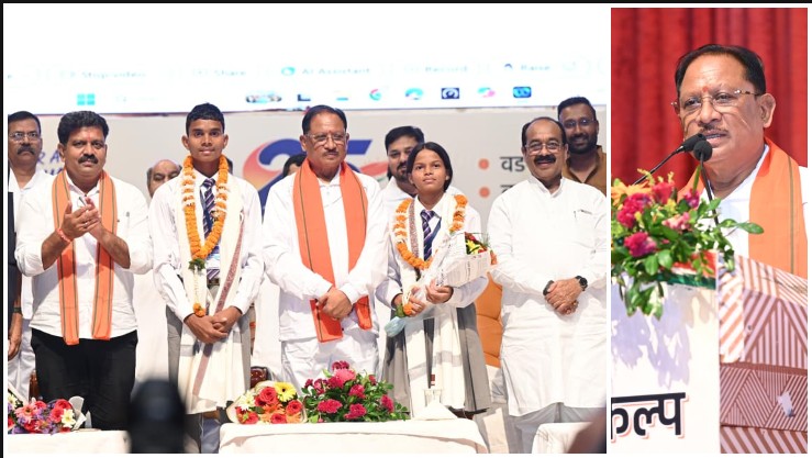 वडनगर से बस्तर और रायपुर तक गूंजा सेवा व राष्ट्र निर्माण का संदेश: ‘सेवा संकल्प यात्रा एवं युवा संवाद’ में मुख्यमंत्री साय ने कहा—युवा शक्ति के संकल्प से 2047 तक विकसित भारत के लक्ष्य को मिलेगी नई गति