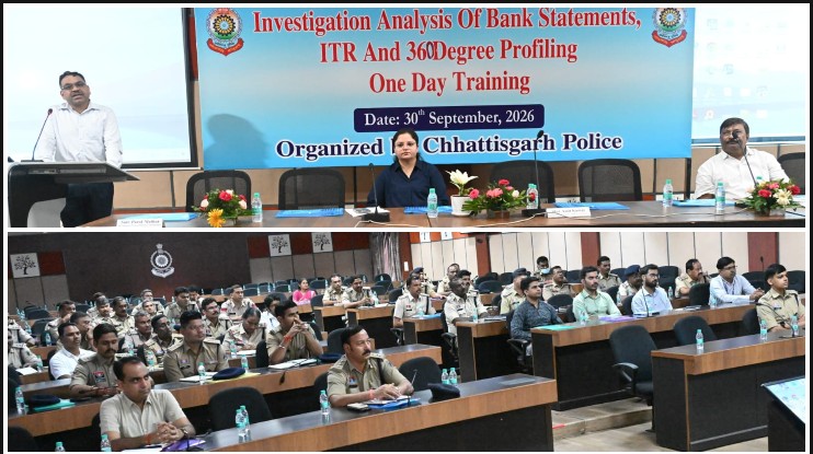 नशे के कारोबार की आर्थिक जड़ों पर पुलिस का शिकंजा, अवैध कमाई से बनी संपत्तियों तक पहुंचेगी जांच; 70 अधिकारियों को फाइनेंशियल इन्वेस्टिगेशन का प्रशिक्षण