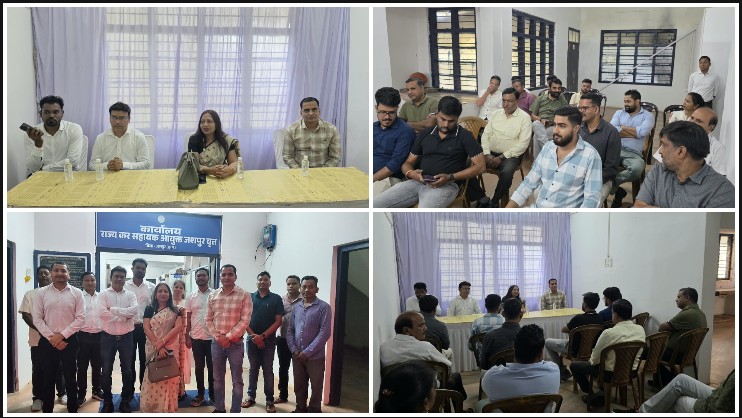 जीएसटी व्यवस्था को सरल और पारदर्शी बनाने पर जोर, जशपुर में टैक्स बार एवं व्यापारी संघ के साथ विभाग की समन्वय बैठक; पंजीयन, रिटर्न, ITC और ई-वे बिल पर हुई महत्वपूर्ण चर्चा