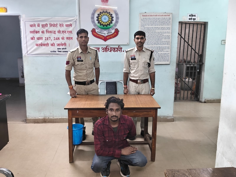 पुलिस की नजर से बचने चला था यू-ट्यूबर, लेकिन मुखबिर तंत्र ने खोल दिया राज! रायगढ़ में बाइक-मोबाइल चोरी का फरार आरोपी पहुंचा सलाखों के पीछे