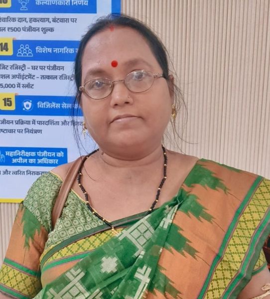 रजिस्ट्री कराने से पहले जान लें साय सरकार का ये बड़ा फैसला! महिलाओं के नाम संपत्ति पर शुल्क हुआ आधा, रायगढ़ में बच गए करीब 25 हजार रुपये