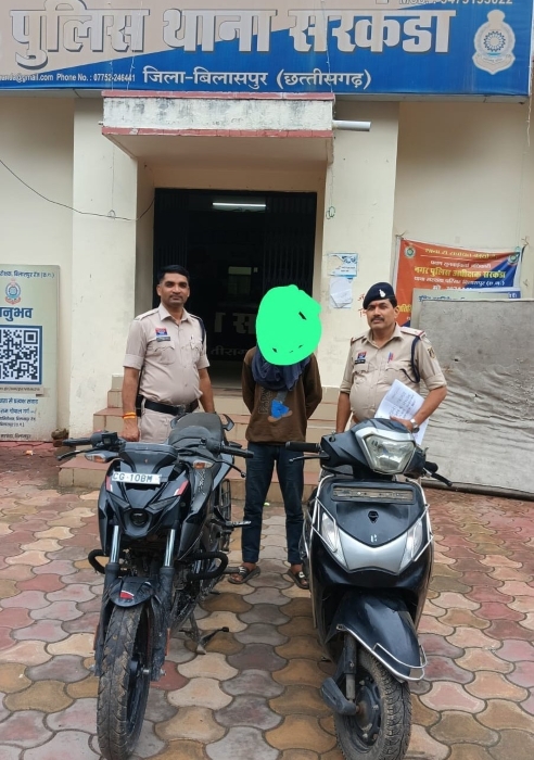 चोरी की बाइक बेचने ग्राहक तलाश रहा था अपचारी बालक, पुलिस ने दबोचा तो खुले कई राज, दो वाहन और मोबाइल बरामद, 24 घंटे में हुई कार्रवाई, न्यायालय किशोर न्याय बोर्ड के समक्ष प्रस्तुत कर भेजा गया न्यायिक रिमांड पर.