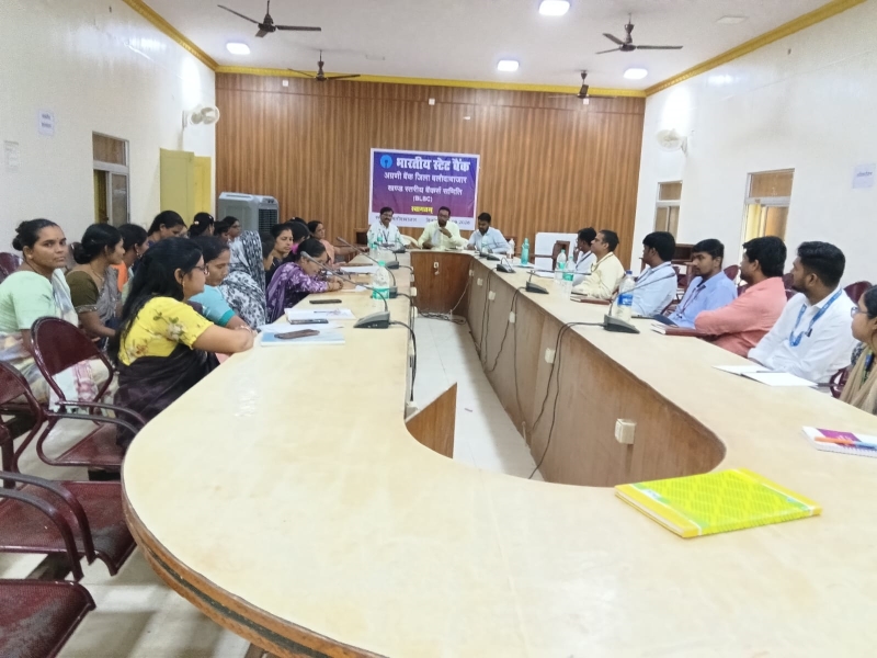 बैंकर्स समिति की बैठक, सरकारी योजनाओं के बेहतर क्रियान्वयन और हितग्राहियों को समय पर ऋण उपलब्ध कराने पर जोर