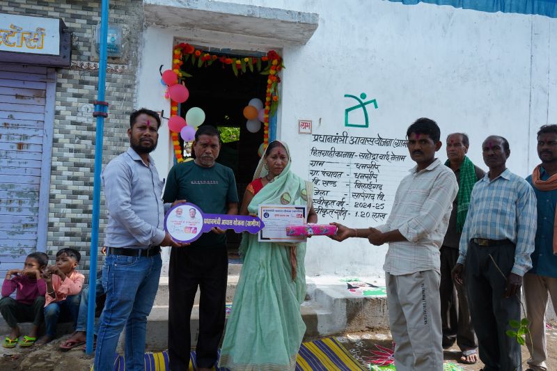 टपकती छत और कच्ची दीवारों से मिली मुक्ति! प्रधानमंत्री आवास ने सहोदरा के परिवार का बदला जीवन, अब पक्के आशियाने में सुकून और सम्मान की जिंदगी
