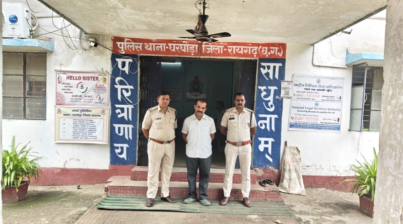 ऑपरेशन क्लीन हंट में पुलिस की बड़ी कार्रवाई : लाखों रुपये जमा कराकर कंपनी बंद, फरार हो गया डायरेक्टर, 9 साल पुराने चिटफंड केस में जशपुर से हुई गिरफ्तारी, कोर्ट में किया गया पेश.
