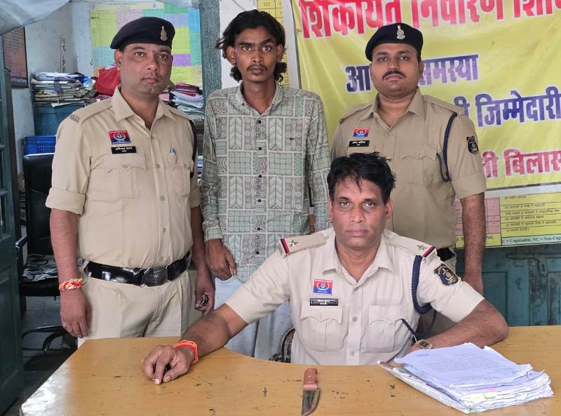 मिनी स्टेडियम के पास खुलेआम चाकू लहराकर मचा रहा था आतंक! 22 वर्षीय शेख ईमारान उर्फ गिलू पुलिस के शिकंजे में, आर्म्स एक्ट में गिरफ्तार कर भेजा जेल