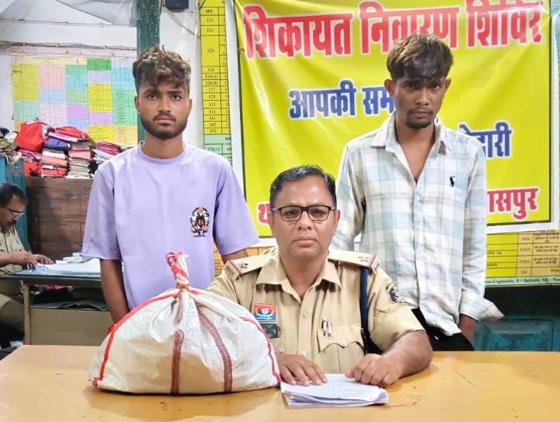 अरपा बैराज बना अवैध शराब बिक्री का अड्डा! सिटी कोतवाली पुलिस की दबिश में दो आरोपी दबोचे गए, 6.480 लीटर देशी प्लेन शराब बरामद