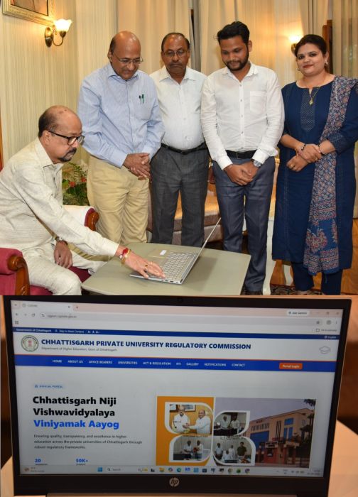 निजी विश्वविद्यालयों की अद्यतन जानकारी के लिए नया वेब पोर्टल शुरू- राज्यपाल श्री डेका ने किया शुभारंभ