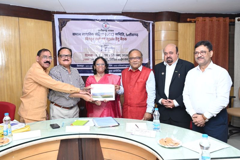 समान नागरिक संहिता- छत्तीसगढ़ में ड्राफ्टिंग तेज : कुलपतियों ने जमीनी सर्वे और अकादमिक शोध पर दिया जोर