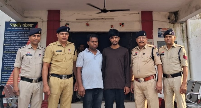 किराये के नाम पर दो ट्रैक्टर-ट्रॉलियां हड़पकर बेच डालीं, ₹9 लाख की ठगी का खुलासा; बलौदा पुलिस ने दोनों आरोपियों को गिरफ्तार कर भेजा जेल