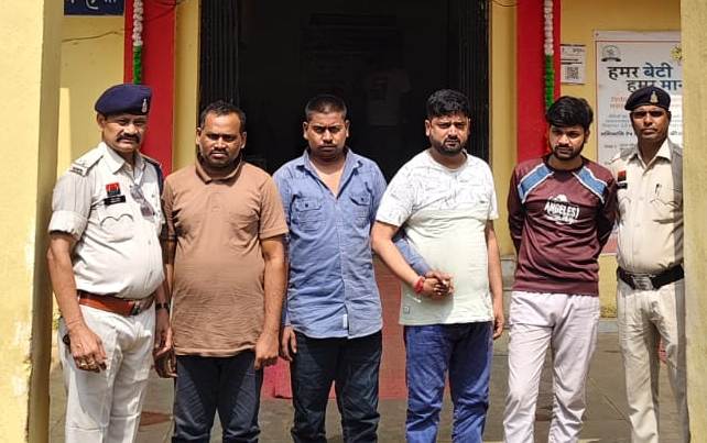 अनाचार मामले में पामगढ़ पुलिस का बड़ा एक्शन! मुख्य आरोपी रमेश श्रीवास के 4 सहयोगी गिरफ्तार, महिला सकुशल बरामद और घटना में प्रयुक्त कार जब्त