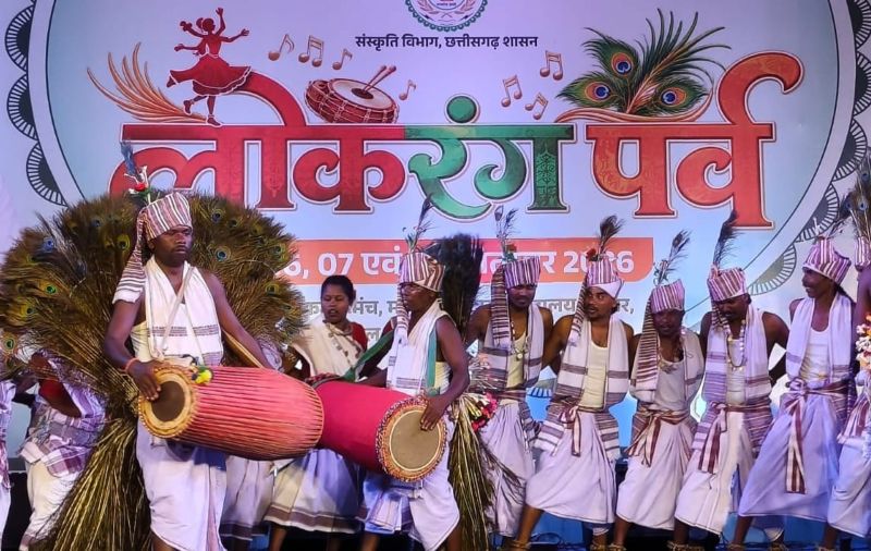 सरहुल-करमा की थाप पर झूमा लोकरंग पर्व! पहली बार मंच पर दिखी सरगुजा-जशपुर की आदिवासी लोकसंस्कृति, पंथी और नाचा-गम्मत ने भी बांधा समां; तालियों से गूंज उठा भव्य समापन