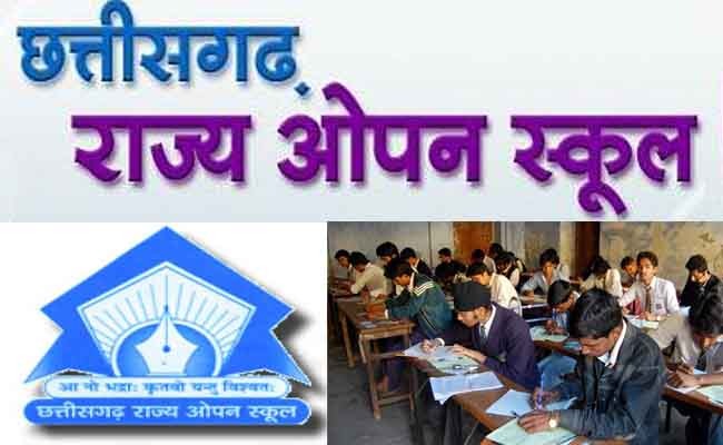 ओपन स्कूल परीक्षा का फॉर्म भरने की तारीख घोषित! 10 अक्टूबर तक आवेदन जरूरी, 13 से 17 अक्टूबर तक लेट फीस के साथ मिलेगा आखिरी मौका
