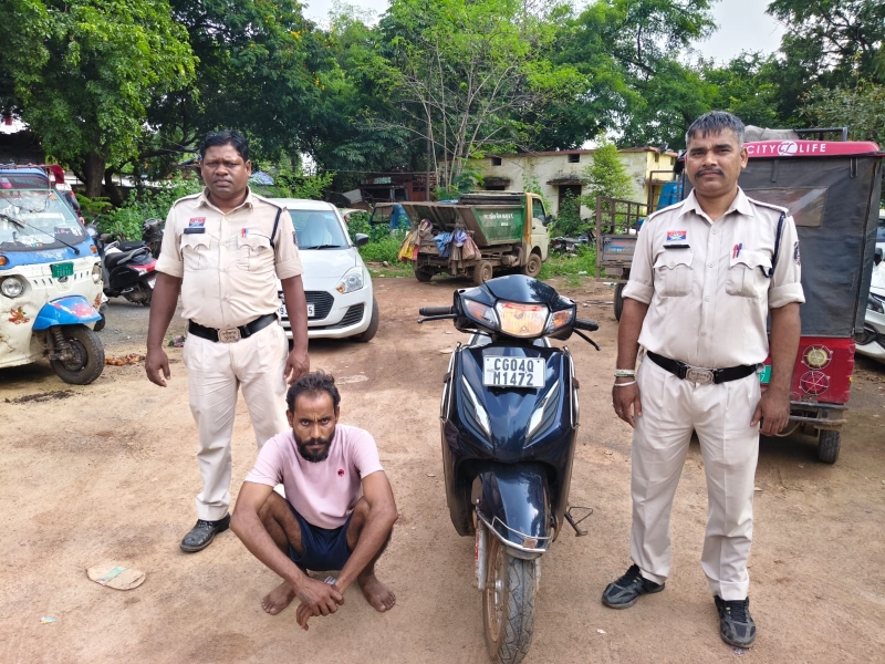 चोरी की एक्टिवा का खुलासा! CCTV और मुखबिर तंत्र से पुलिस आरोपी तक पहुंची, ₹70 हजार की चोरी की गाड़ी बरामद कर आरोपी गिरफ्तार