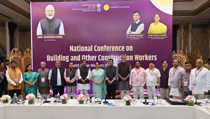 निर्माण श्रमिकों की सामाजिक सुरक्षा को मिलेगी नई मजबूती, मुंबई में दो दिवसीय राष्ट्रीय BOCW सम्मेलन शुरू; देशभर के श्रमिक हितों पर मंथन