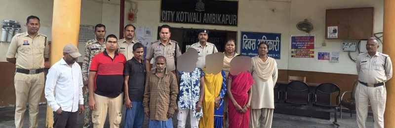 फर्जी पट्टे से अदालत में जमानत का खेल! सरगुजा पुलिस ने गिरोह का किया भंडाफोड़, 7 आरोपी गिरफ्तार; लैपटॉप, प्रिंटर, मोबाइल समेत फर्जी दस्तावेज बरामद