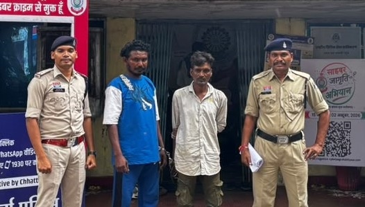 सर्किट हाउस के पीछे चल रहा था गांजे की बिक्री का खेल! मुखबिर की सूचना पर पुलिस ने घेराबंदी कर 2 आरोपियों को दबोचा, 6.194 किलो गांजा बरामद; दोनों जेल भेजे गए