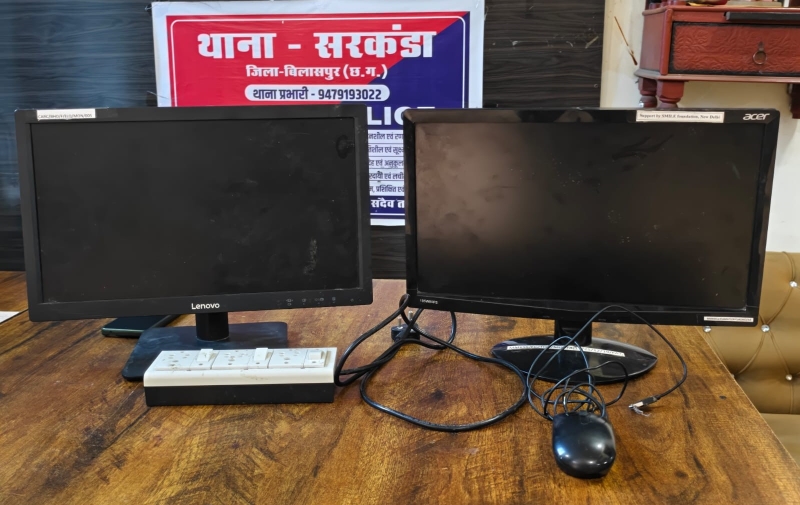 इमलीभाठा बाल भवन में चोरी का खुलासा! खिड़की के रास्ते घुसकर मॉनिटर-माउस उड़ाने वाला विधि से संघर्षरत बालक पुलिस के हत्थे चढ़ा, पूरा सामान बरामद