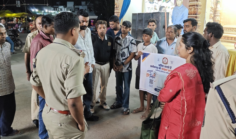 साइबर ठगों पर जागरूकता का वार! रायपुर नॉर्थ जोन में एक दिन में 40 जगह चला साइबर जागृति अभियान, OTP-यूपीआई पिन से लेकर डिजिटल अरेस्ट तक बचाव के बताए तरीके