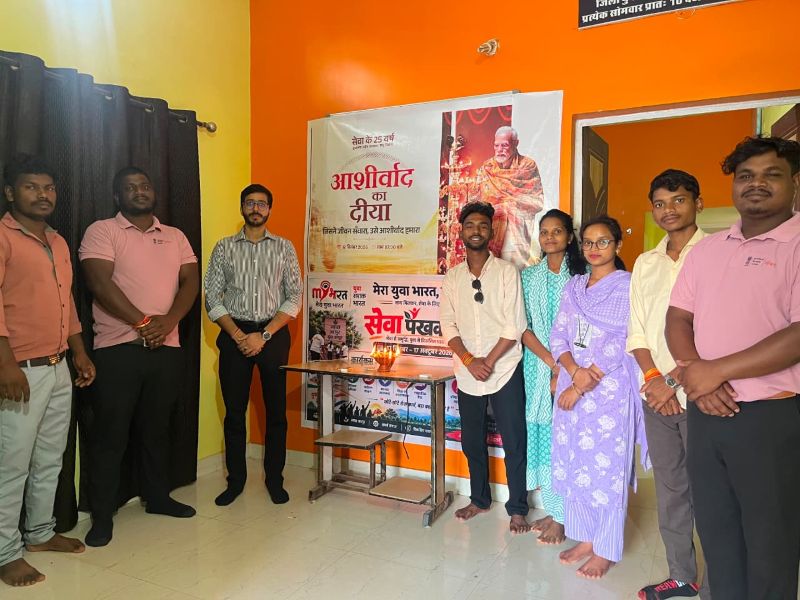 दीप प्रज्ज्वलन से शुरू हुआ सेवा पखवाड़ा, 17 सितंबर से 2 अक्टूबर तक जशपुर में युवा चलाएंगे स्वच्छता, जागरूकता और सामाजिक सरोकारों से जुड़े अभियान