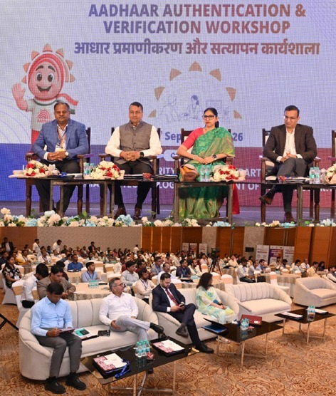 आधार सत्यापन को लेकर सरकार का बड़ा फोकस, 150 से अधिक अफसरों ने सीखी ऑफलाइन व फेस ऑथेंटिकेशन की तकनीक; 33 जिलों में सुरक्षित आधार सेवाओं के विस्तार की तैयारी तेज