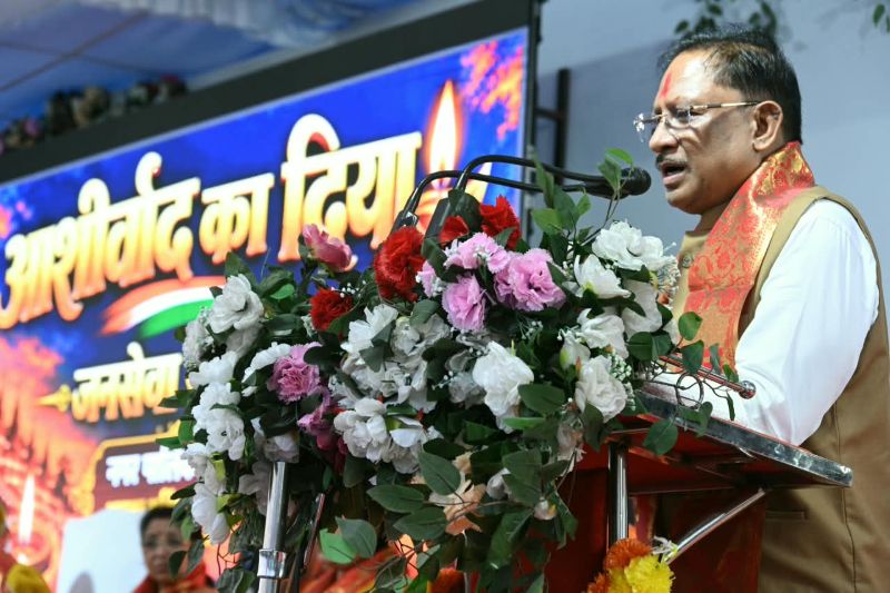 प्रधानमंत्री श्री मोदी का राष्ट्र के प्रति समर्पण और राष्ट्र निर्माण का संकल्प हम सभी के लिए प्रेरणास्रोत : मुख्यमंत्री विष्णु देव साय