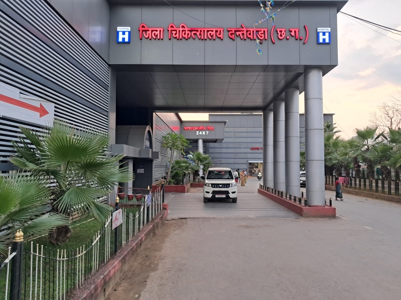 अब बड़े शहरों की दौड़ नहीं! दंतेवाड़ा जिला अस्पताल में जटिल सर्जरी का बढ़ा दायरा, जल्द शुरू होगी थोराकोस्कोपी और आधुनिक बर्न यूनिट