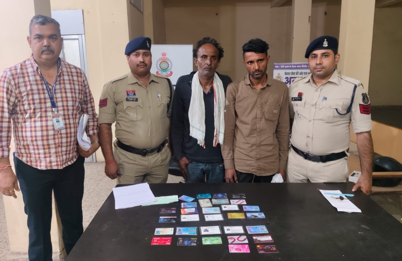 साइबर ठगी की रकम घुमाने वाला ‘म्यूल बैंक अकाउंट’ नेटवर्क बेनकाब, 12 लाख से अधिक संदिग्ध लेन-देन का खुलासा; बिलासपुर रेंज साइबर थाना ने 2 आरोपी दबोचे
