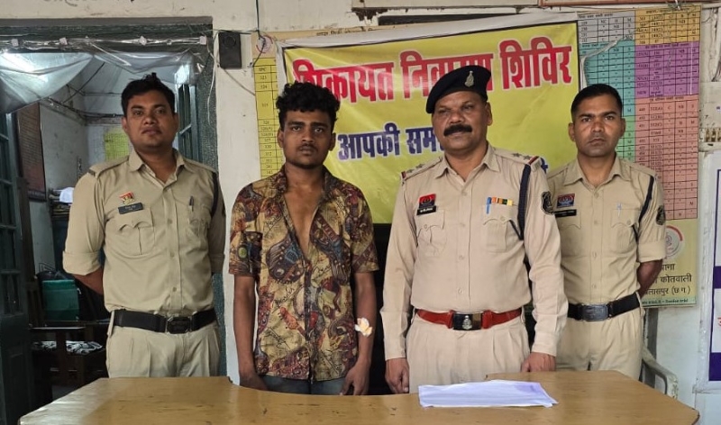 शराब के लिए पैसे मांगे, इनकार पर पिता पर चापड़ से हमला! बिलासपुर में आरोपी सत्यम यादव गिरफ्तार, सिर-हाथ पर वार कर किया था घायल