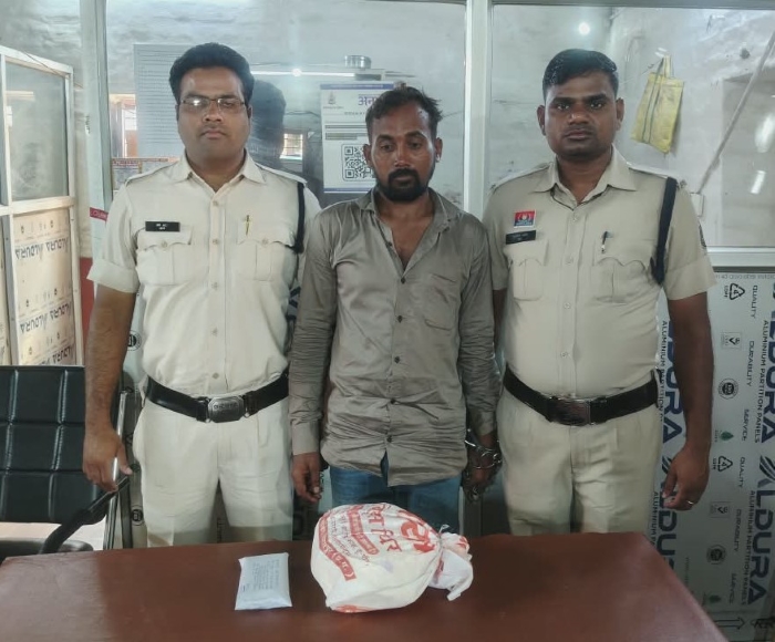 गांजा कारोबार पर पुलिस का बड़ा प्रहार, 1 किलो 64 ग्राम गांजा और ₹37 हजार नकद के साथ आरोपी दीपेन्द्र वर्मा गिरफ्तार