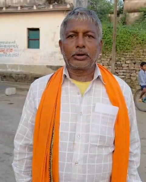 ड्रोन सर्वे से वर्षों पुराना इंतजार खत्म, आमदी के घनश्याम सिन्हा को मिला पुश्तैनी घर की जमीन का आबादी पट्टा; स्वामित्व योजना ने दिया कानूनी मालिकाना हक और सिर की छत को स्थायी सुरक्षा