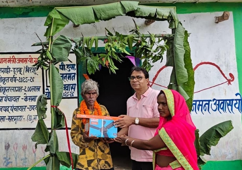 सेवा संकल्प से बदली पहाड़ी कोरवा परिवारों की जिंदगी, पक्का आवास बना सुरक्षा और सम्मान का आधार, अब सुकून की छत के नीचे संवर रहा बेहतर भविष्य