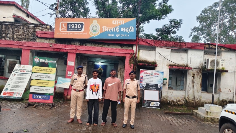 भिलाई स्टील प्लांट में कॉपर वायर चोरी का मामला, फरार चल रहे दो आरोपी गिरफ्तार, पहले पकड़े गए आरोपियों से 160 किलो कॉपर वायर समेत 47 हजार की सामग्री हुई थी बरामद,