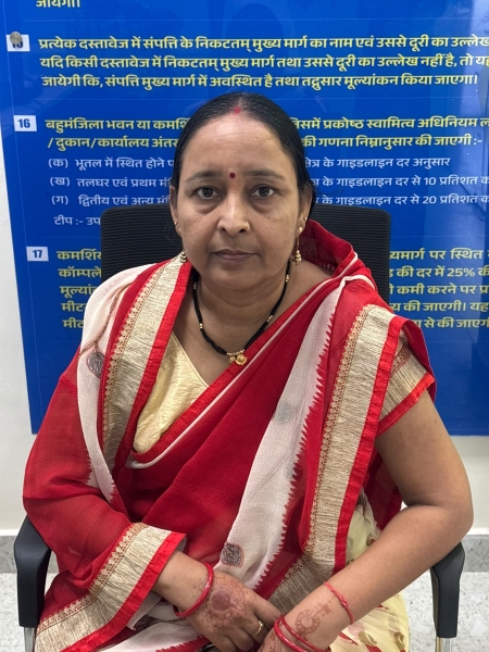 रजिस्ट्री में आधी हुई फीस, रचना सोनी के बचे 35 हजार; अपने नाम संपत्ति से बढ़ा आर्थिक आत्मविश्वासमहिलाओं को संपत्ति स्वामित्व से जोड़ रही शुल्क रियायत, ‘सेवा संकल्प अभियान’ में सामने आई राहत की कहानी.