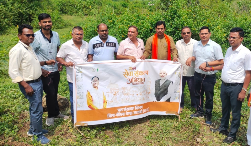 अरपा उद्गम स्थल से जल संरक्षण और स्वच्छता का जनसंदेश, सेवा संकल्प अभियान के तहत नदी घाट की सफाई में जुटे जनप्रतिनिधि-अधिकारी, आमजन को जल स्रोत बचाने किया जागरूक