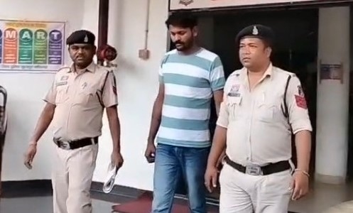 नौकरी का झांसा देकर 3.55 लाख की ठगी, फर्जी SECL अधिकारी बनकर थमा दिया नकली नियुक्ति पत्र! खड़गवां पुलिस ने मुख्य आरोपी निलेश पाल को दबोचा