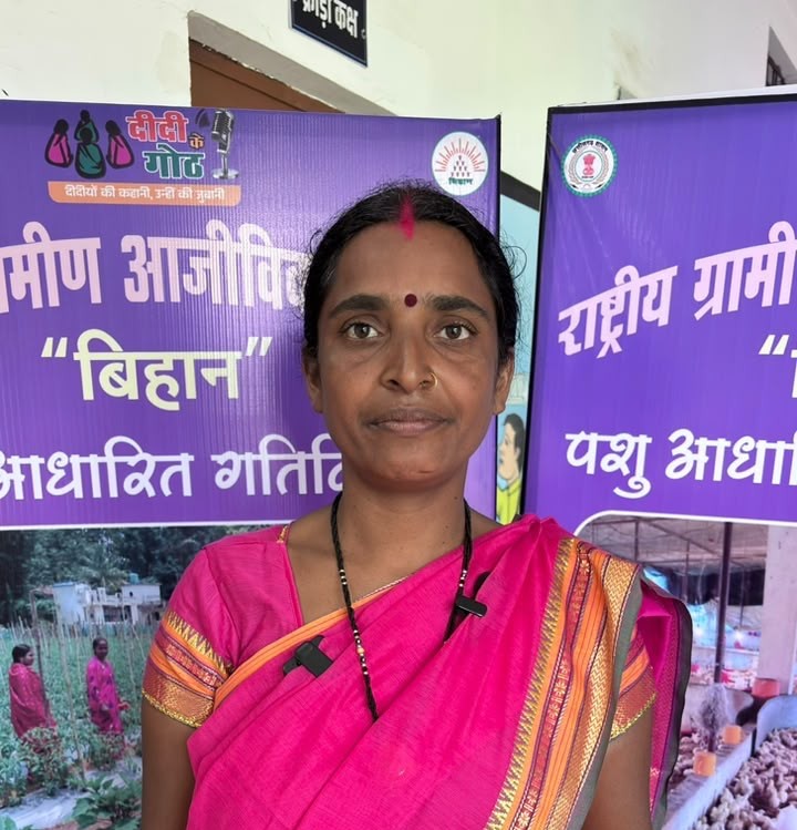 स्वसहायता समूह से जुड़ीं, ऋण लिया और शुरू किया स्वरोजगार, अब मोबाइल दुकान बनी तारा देवी के परिवार की आय का मजबूत आधार; बिहान योजना से आर्थिक सशक्तिकरण की नई कहानी