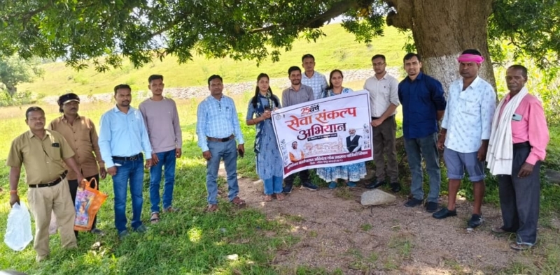 जोगी डोंगरी जलाशय की स्वच्छता के साथ जल संरक्षण का संदेश, ग्रामीणों ने जल स्रोतों को स्वच्छ-सुरक्षित रखने का लिया सामूहिक संकल्प