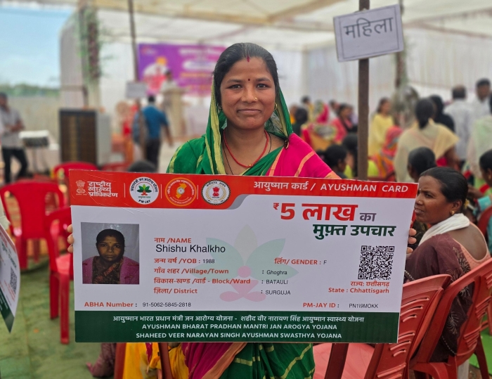 आयुष्मान कार्ड बना शिशु खलखो के परिवार का स्वास्थ्य सुरक्षा कवच, पांच लाख रुपये तक निःशुल्क उपचार की सुविधा से इलाज के खर्च की चिंता हुई कम